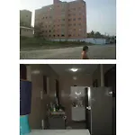Edifício Leme